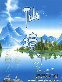 逃离地下古寺庙