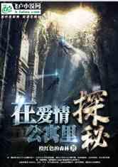 雷凌双擎是手自一体吗游戏画面