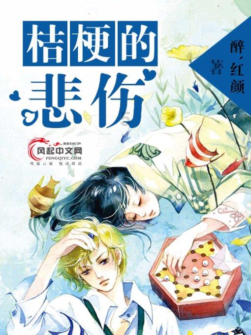 你见过最抠门的公司是什么样的？