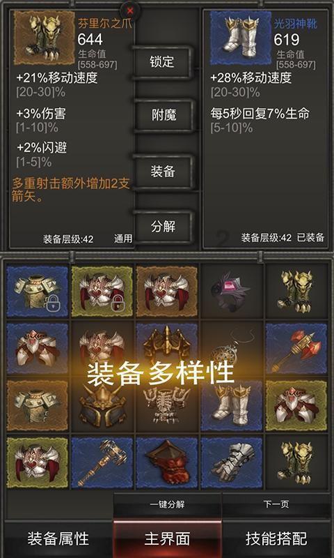 我四奶奶的弟弟我叫什么？