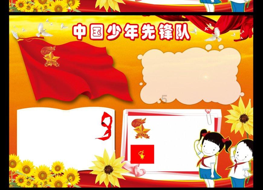 幽灵勇士中文无敌版