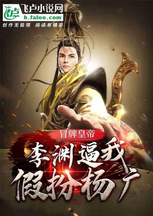 《这就是街舞6》总决赛阵容：张艺兴 王一博回归，国际队长加盟
