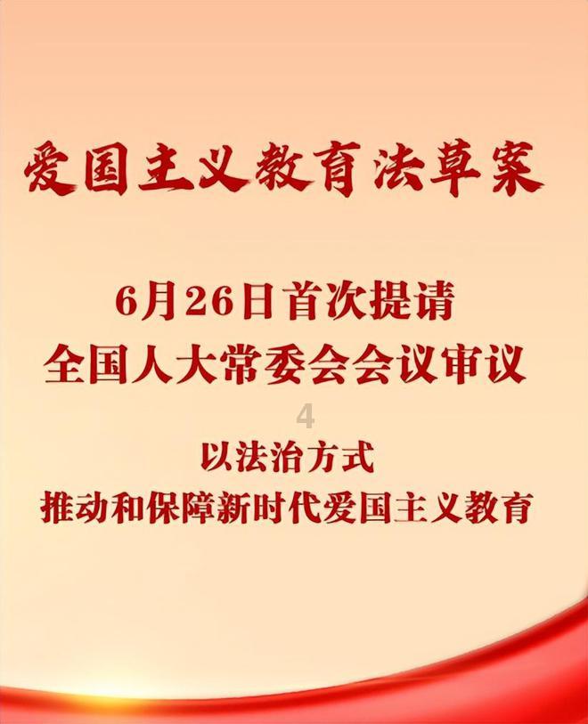 赏金猎人团