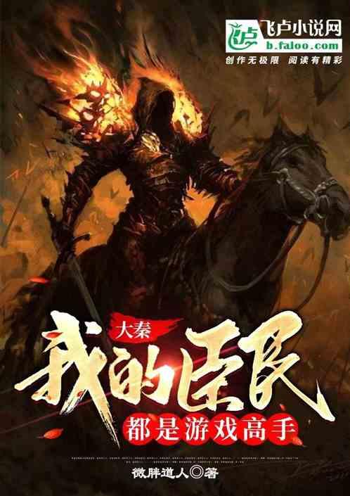 钢铁侠也穿 AJ！「小罗伯特·唐尼」上脚 AJ4 你打几分！