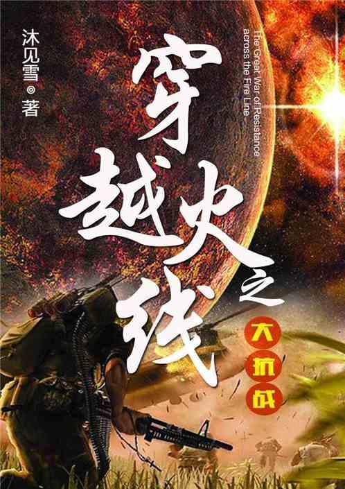 周星驰这么爱钱，为什么没有看见他接广告呢？游戏画面